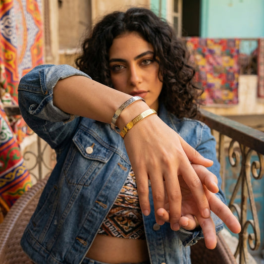 Ayat Al-Kursi Bracelet